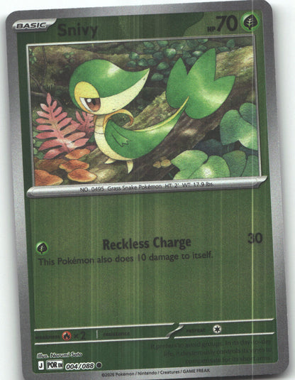 Snivy