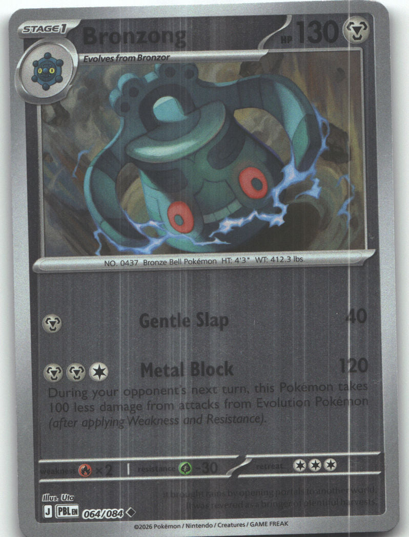 Bronzong