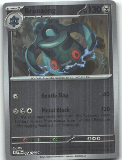 Bronzong
