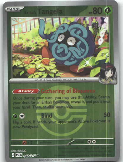Erika's Tangela - 007/217 (Poke Ball)