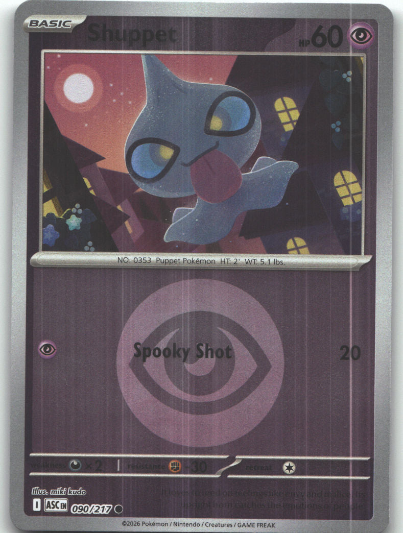 Shuppet (Energy Symbol Pattern)
