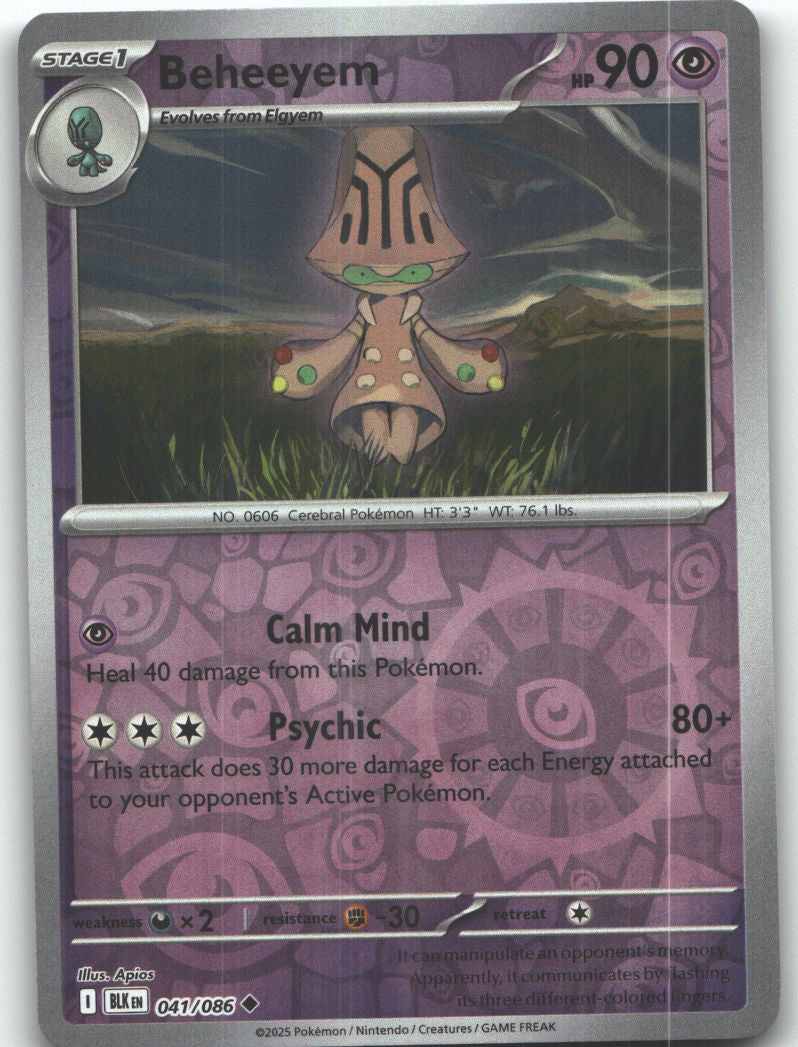 Beheeyem