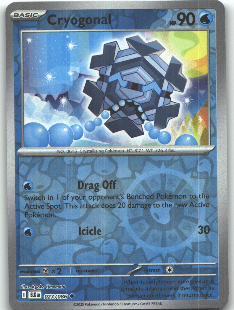 Cryogonal
