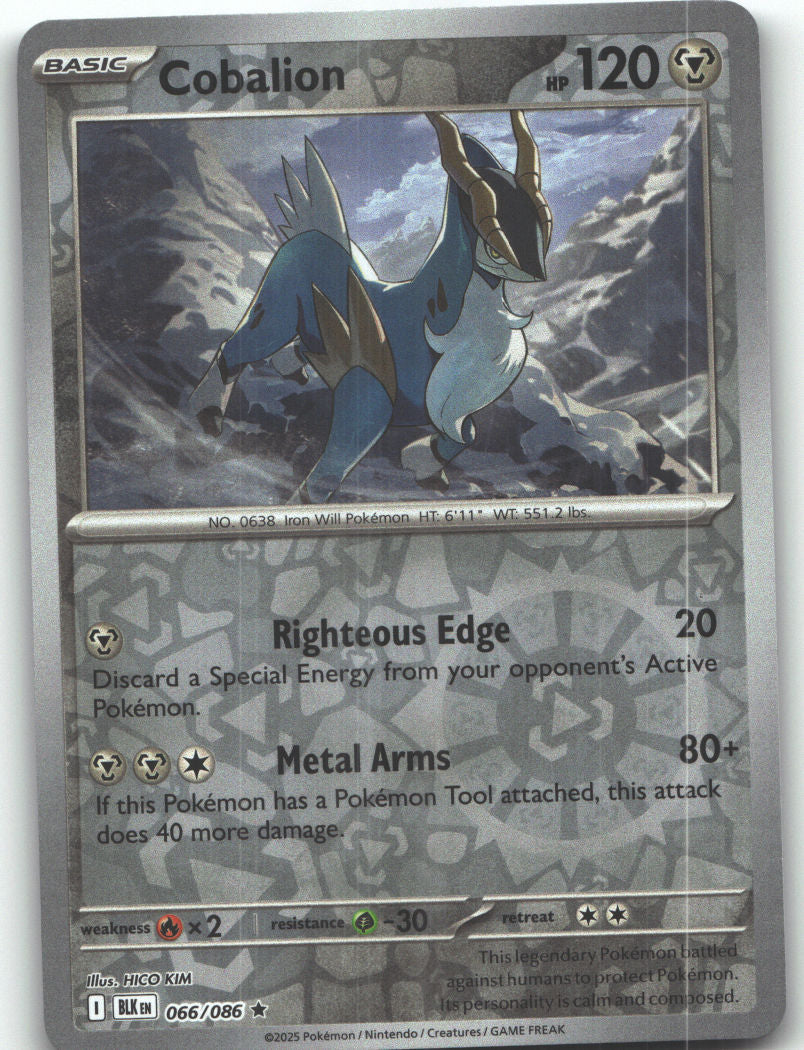 Cobalion