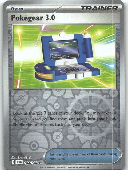 Pokegear 3.0