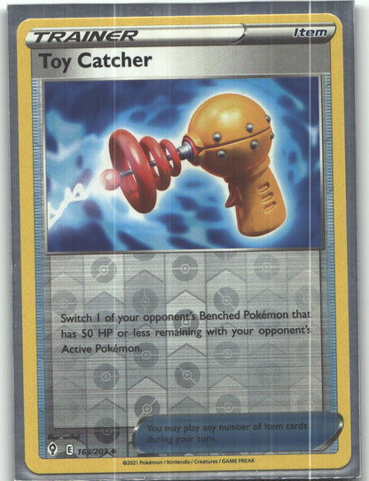 Toy Catcher