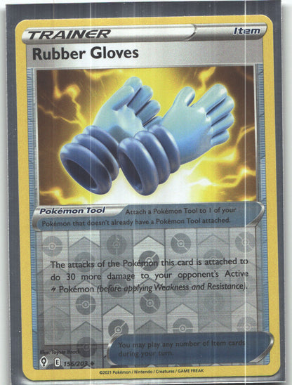 Rubber Gloves