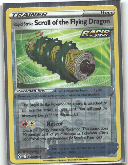 Rapid Strike Scroll of the Flying Dragon