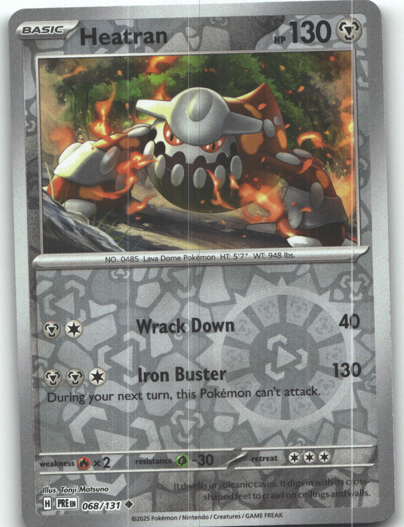 Heatran