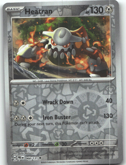 Heatran