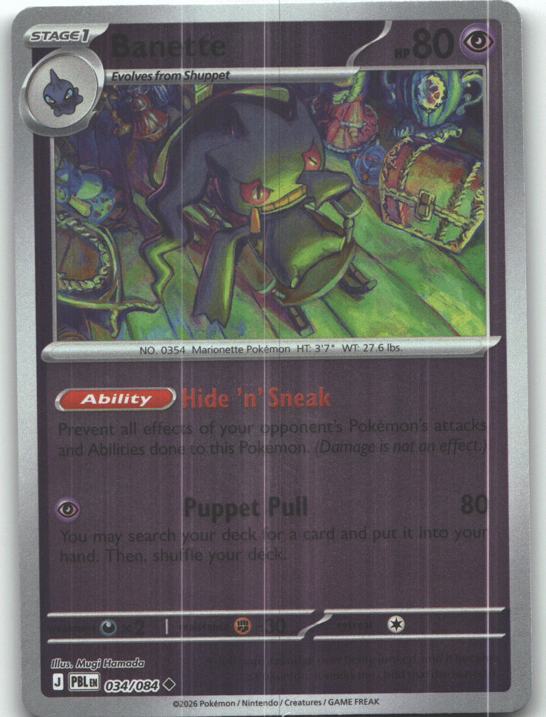 Banette