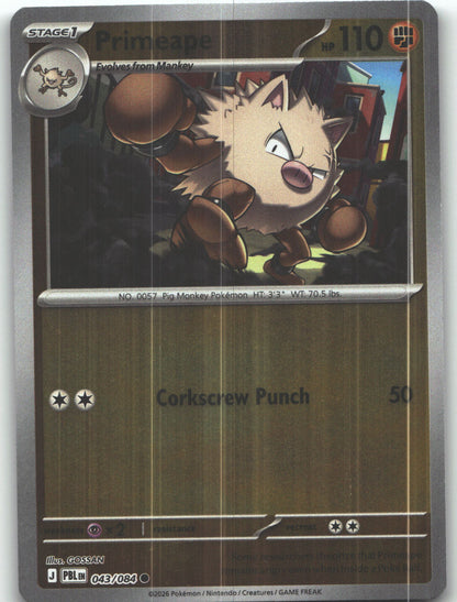 Primeape