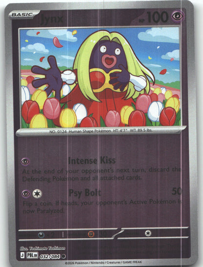Jynx
