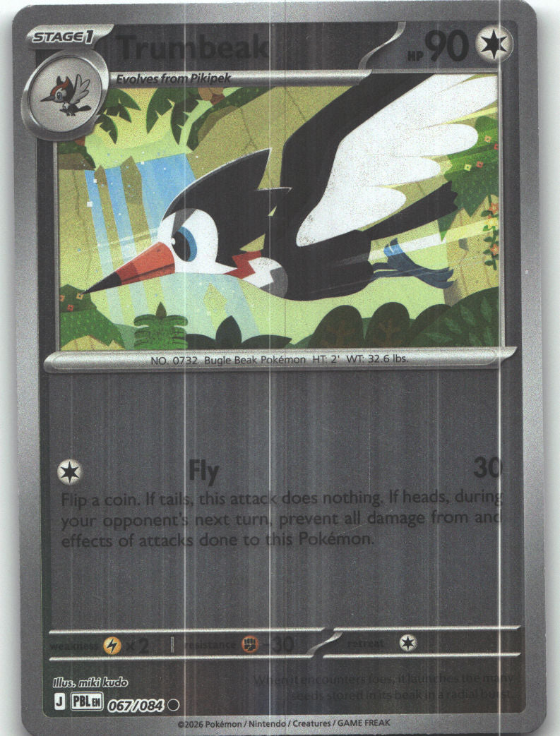 Trumbeak