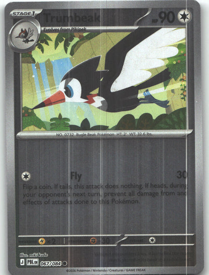 Trumbeak