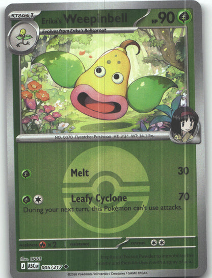 Erika's Weepinbell (Poke Ball)