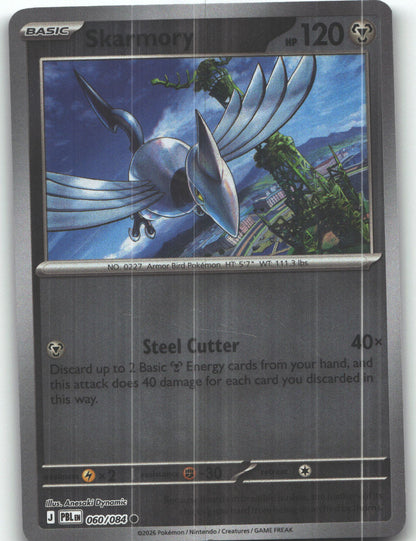 Skarmory