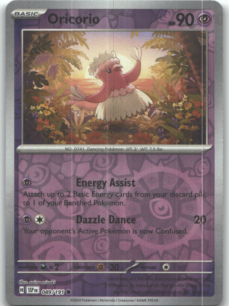 Oricorio - 089/191