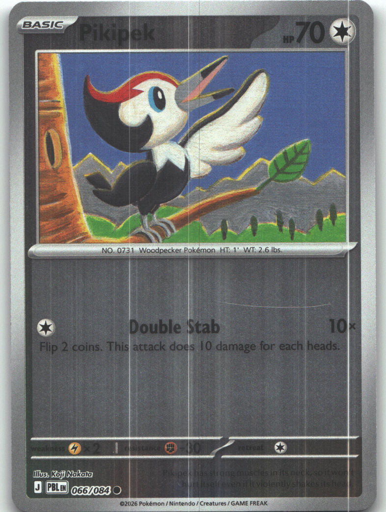 Pikipek
