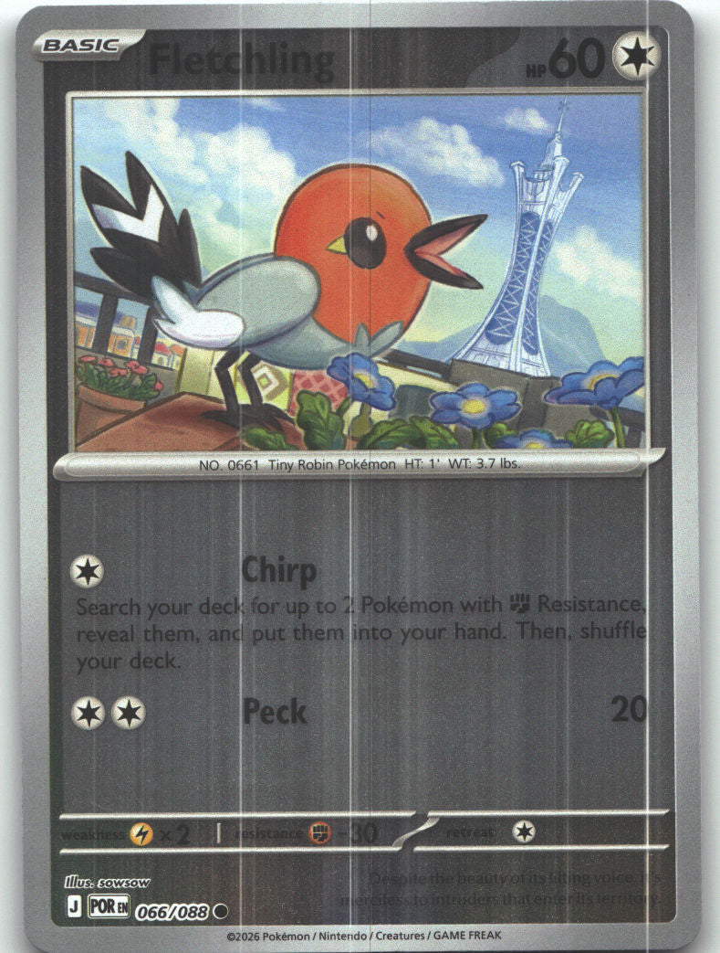 Fletchling