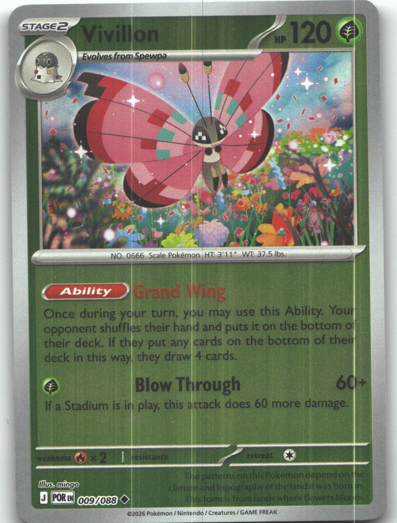 Vivillon