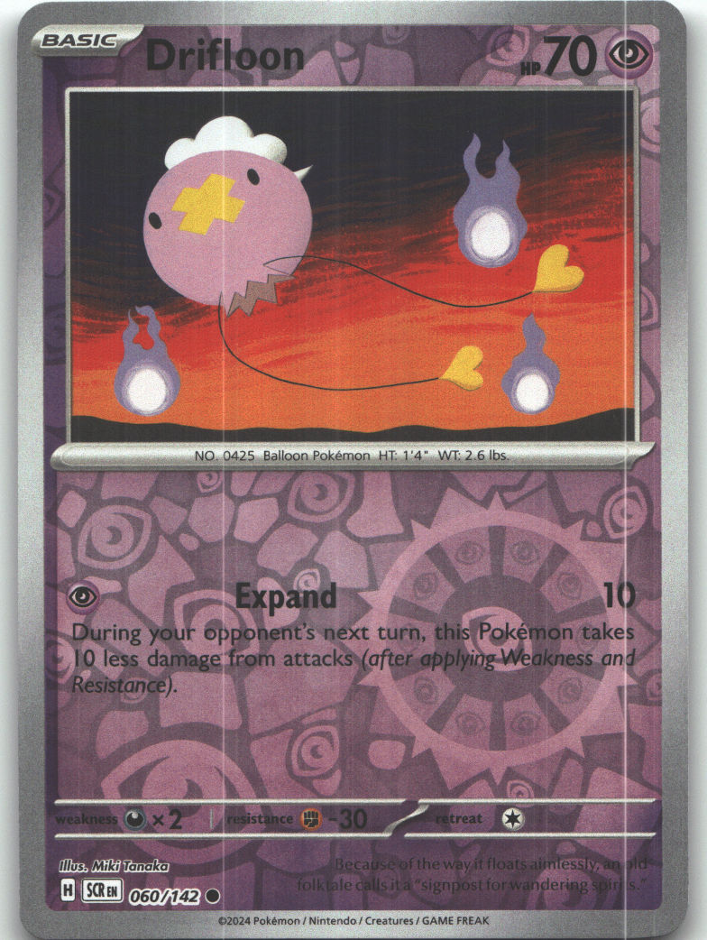 Drifloon