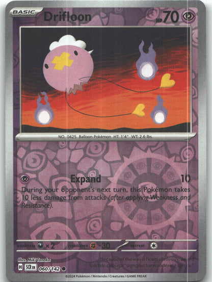 Drifloon