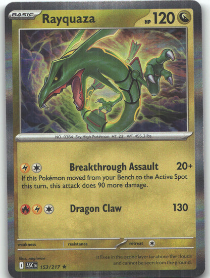 Rayquaza