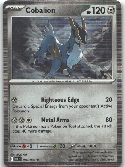 Cobalion