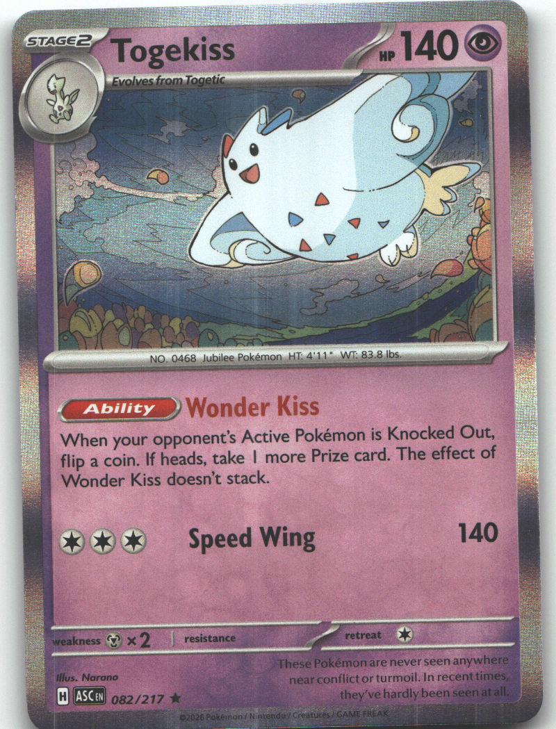 Togekiss - 082/217