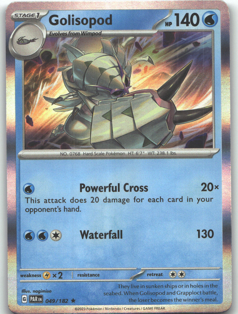 Golisopod