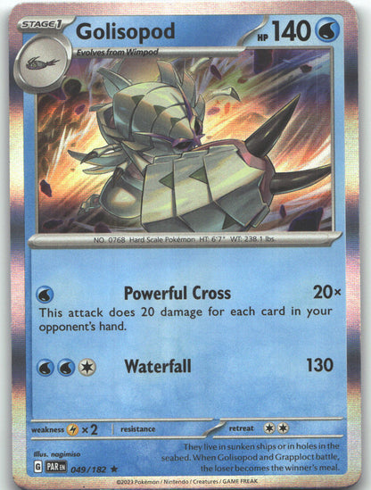 Golisopod