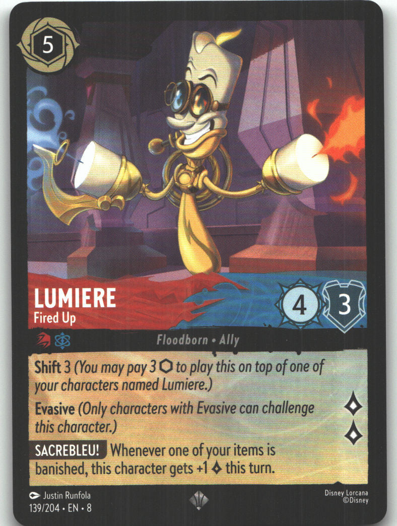 Lumiere - Fired Up