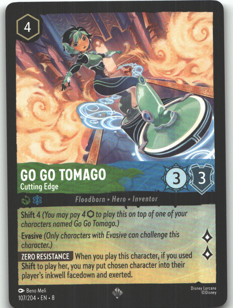 Go Go Tomago - Cutting Edge
