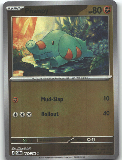 Phanpy