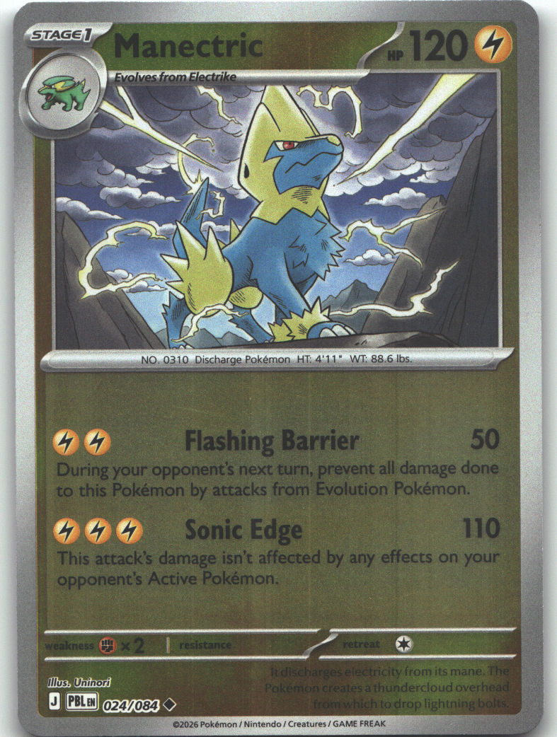 Manectric - 024/084