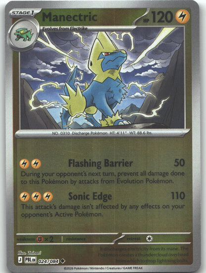 Manectric - 024/084