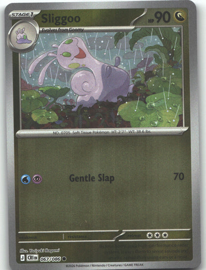 Sliggoo - 067/086