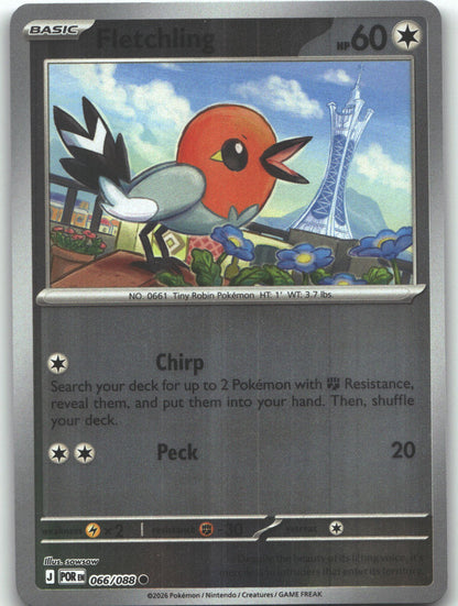 Fletchling