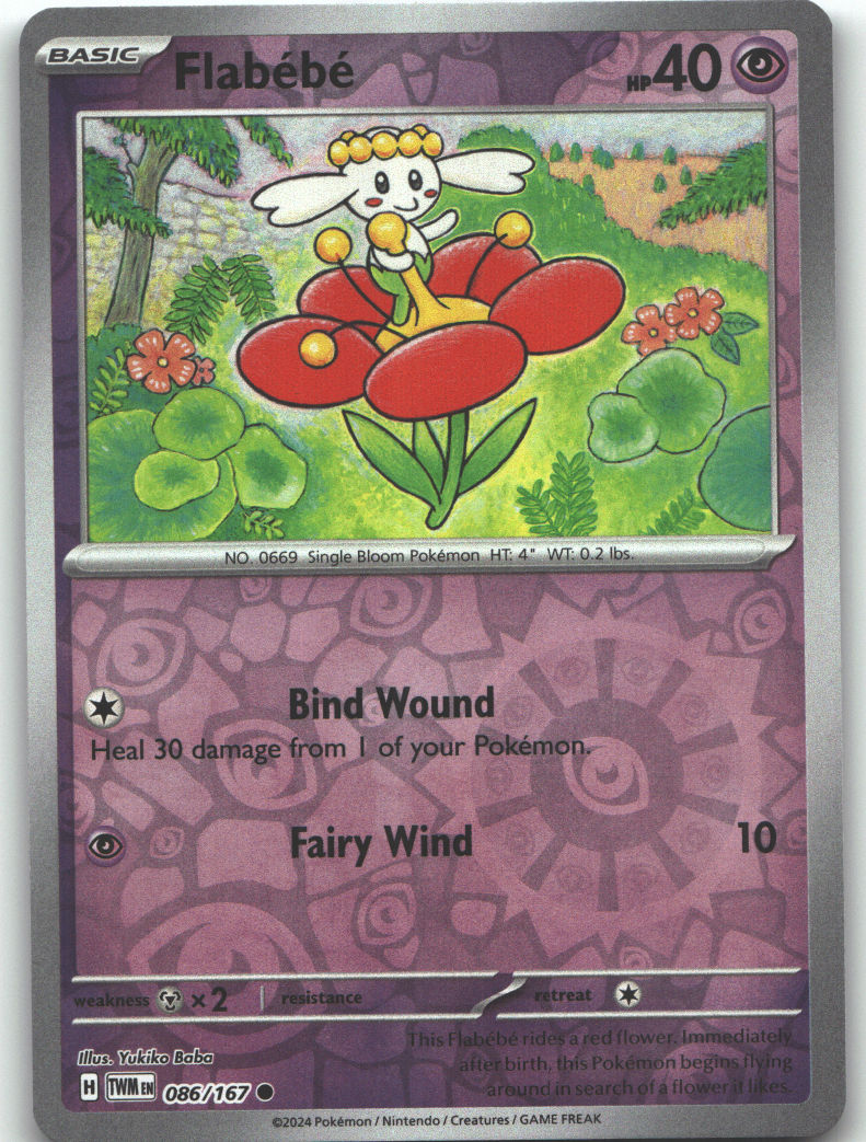 Flabebe