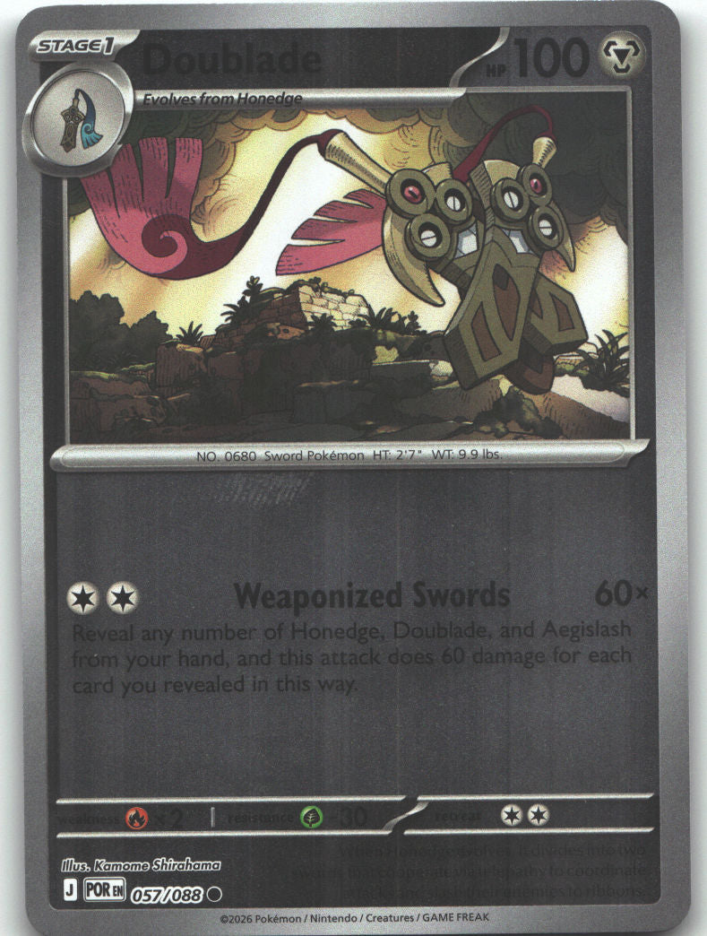 Doublade - 057/088