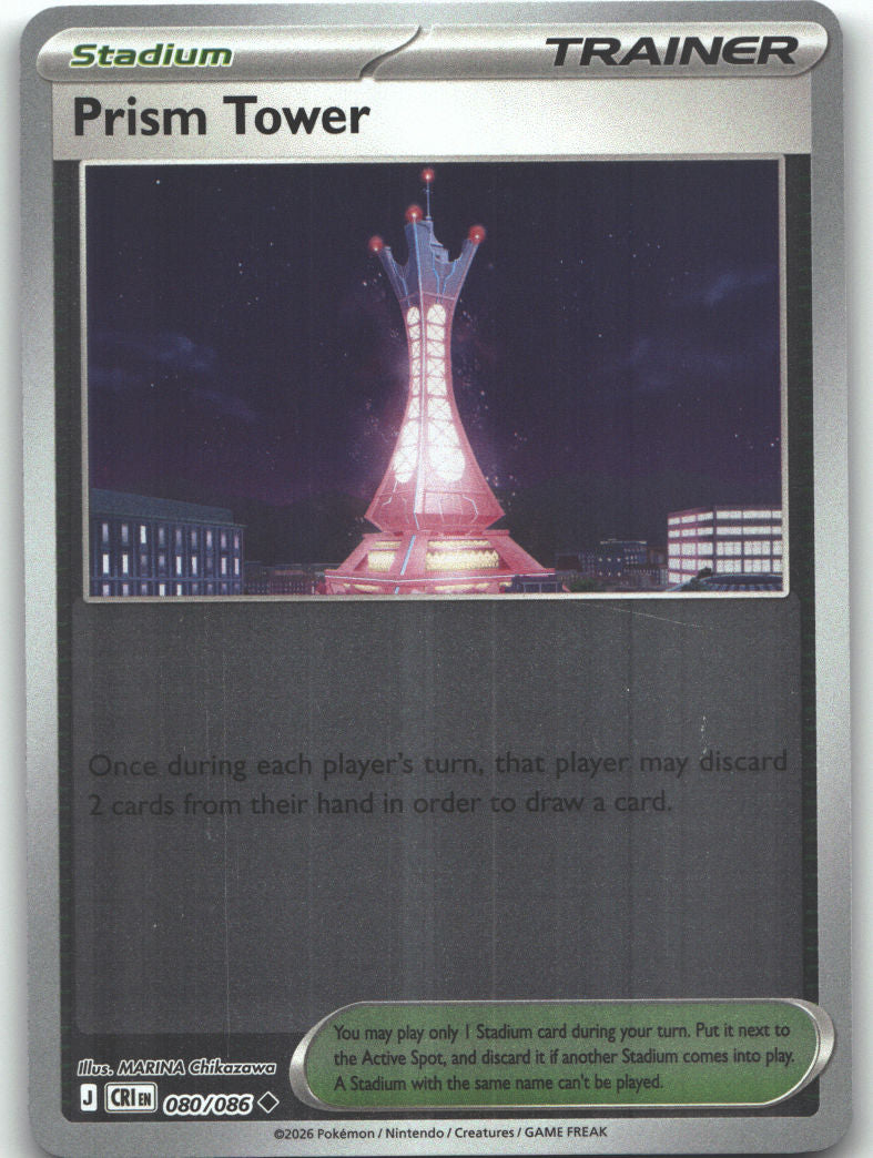 Prism Tower - 080/086