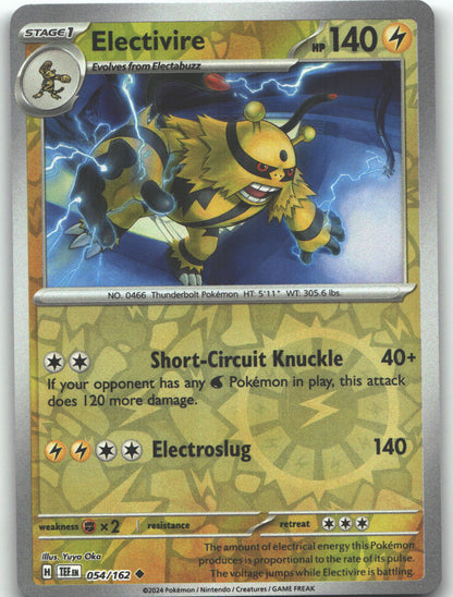 Electivire