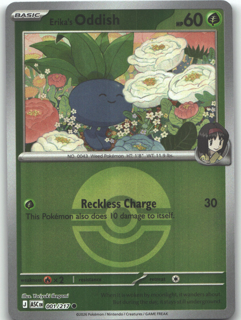 Erika's Oddish (Poke Ball)