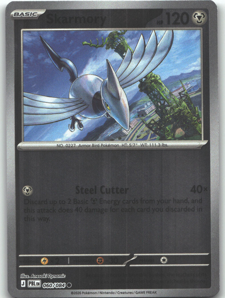 Skarmory