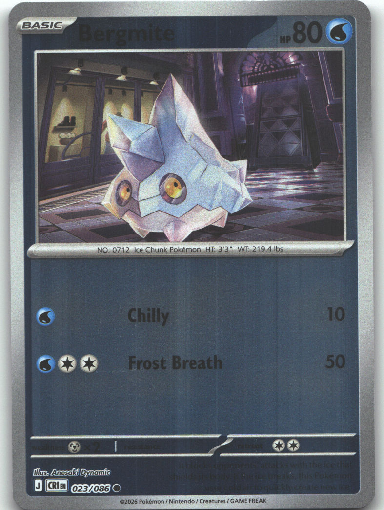 Bergmite