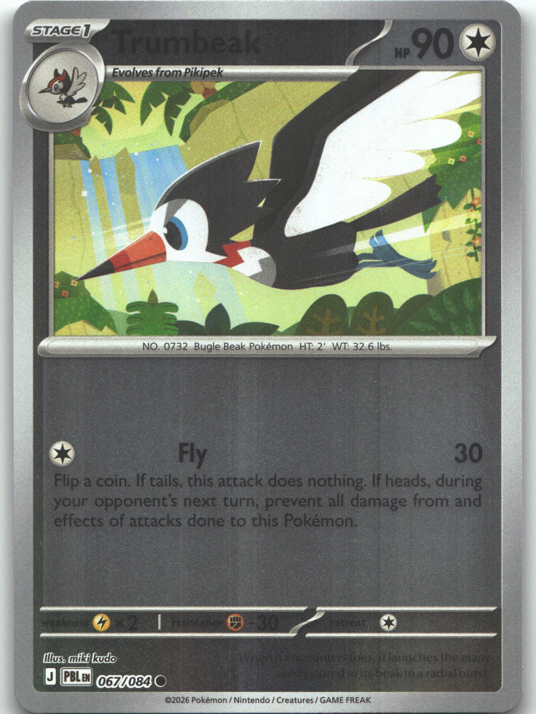 Trumbeak