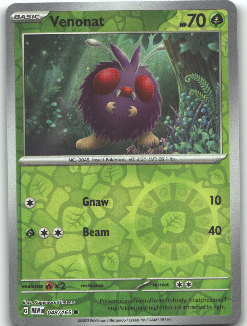 Venonat