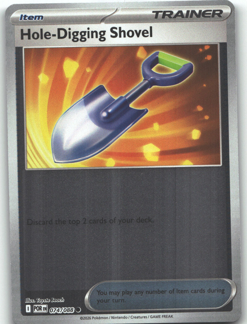 Hole-Digging Shovel