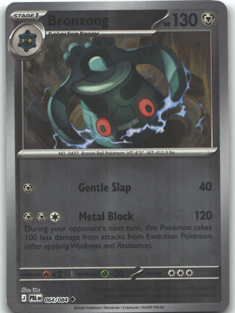 Bronzong